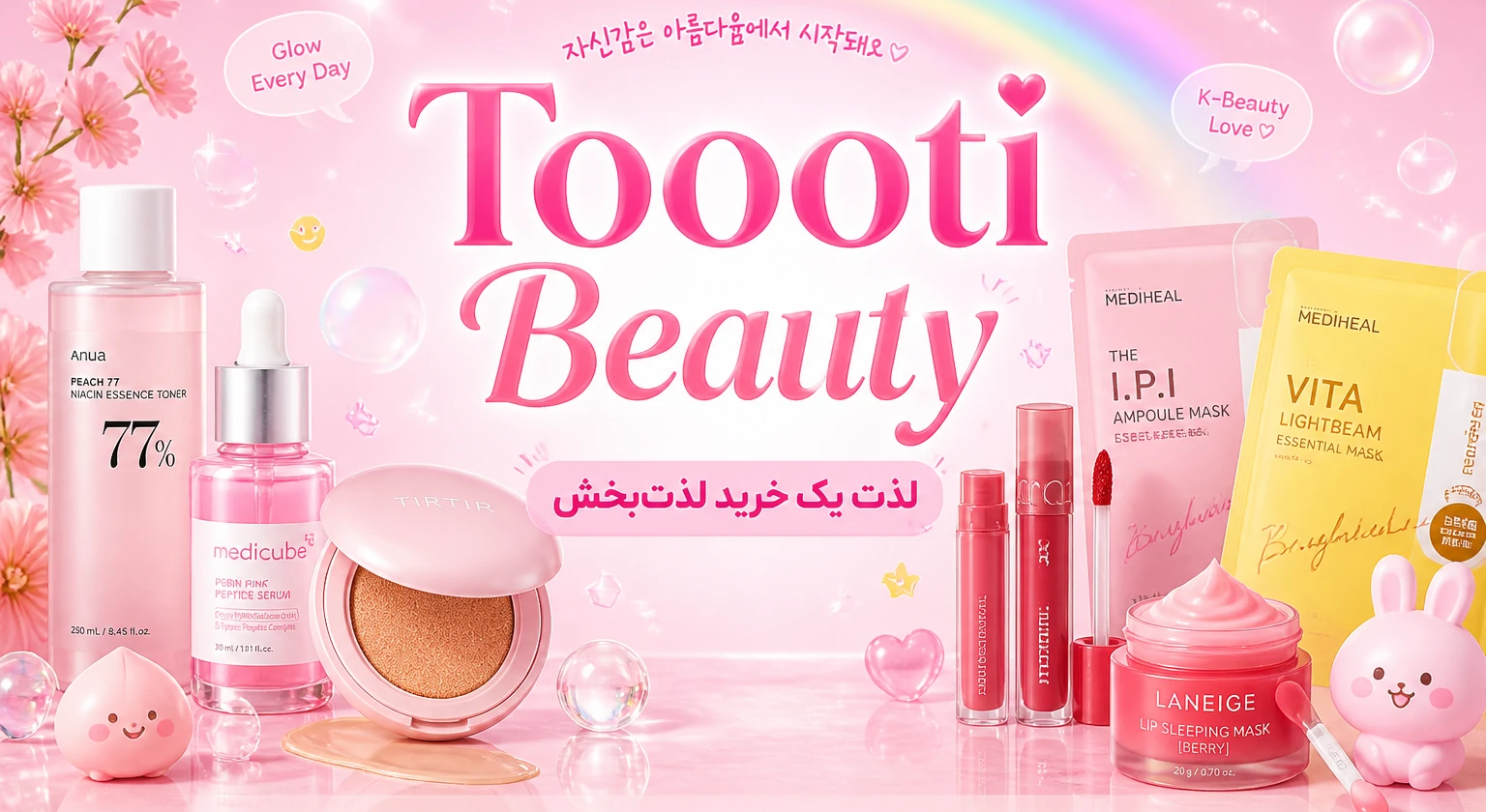 1 بنر فروشگاه