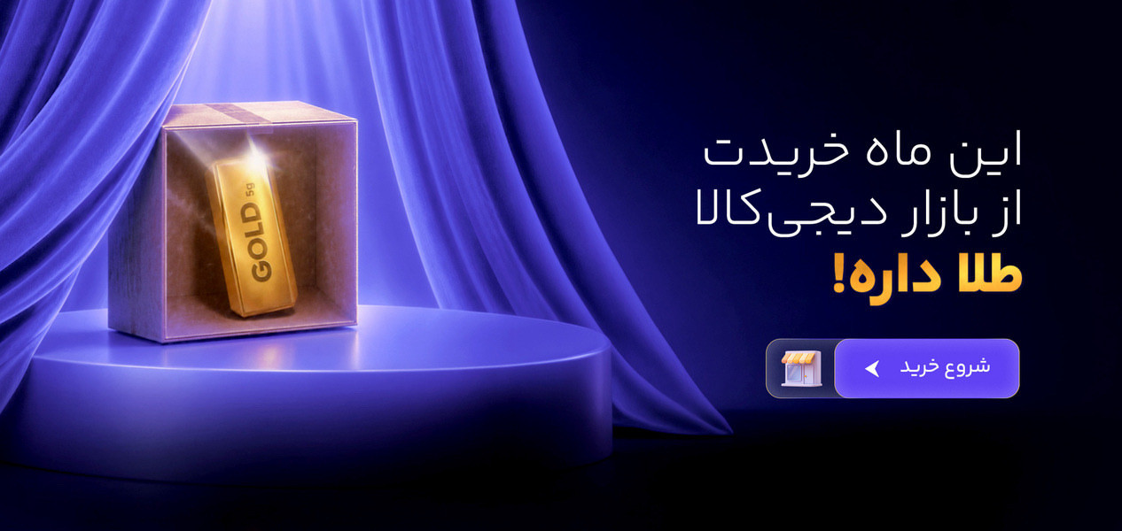 3 بنر فروشگاه