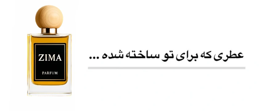 4 بنر فروشگاه