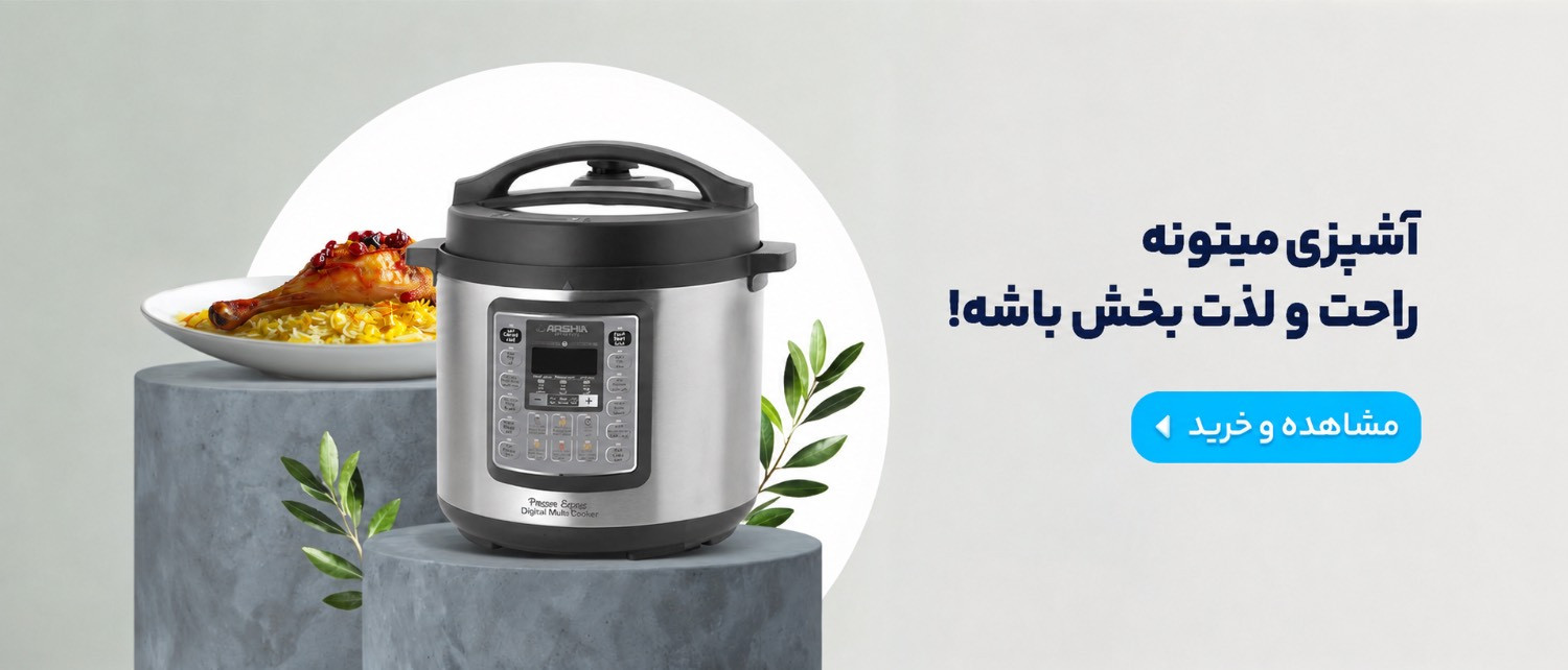 4 بنر فروشگاه