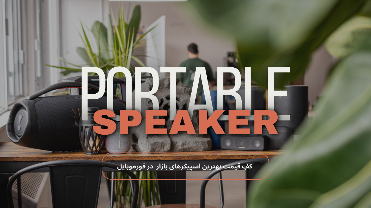 2 بنر فروشگاه