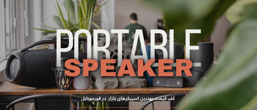 2 بنر فروشگاه