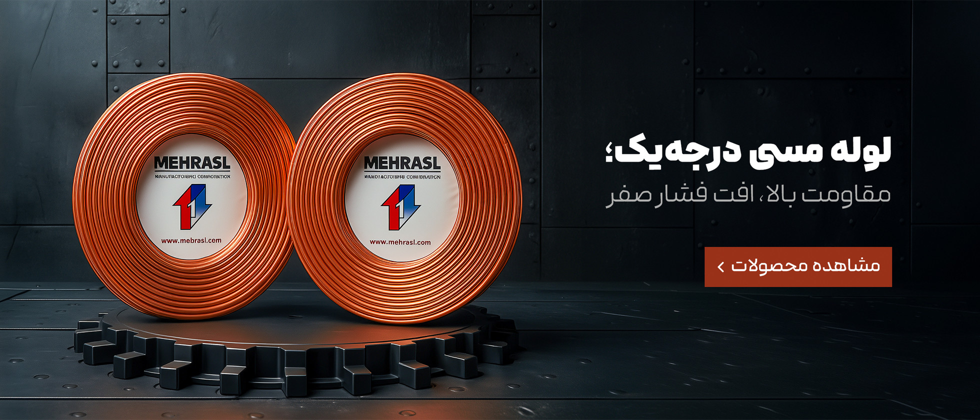 3 بنر فروشگاه