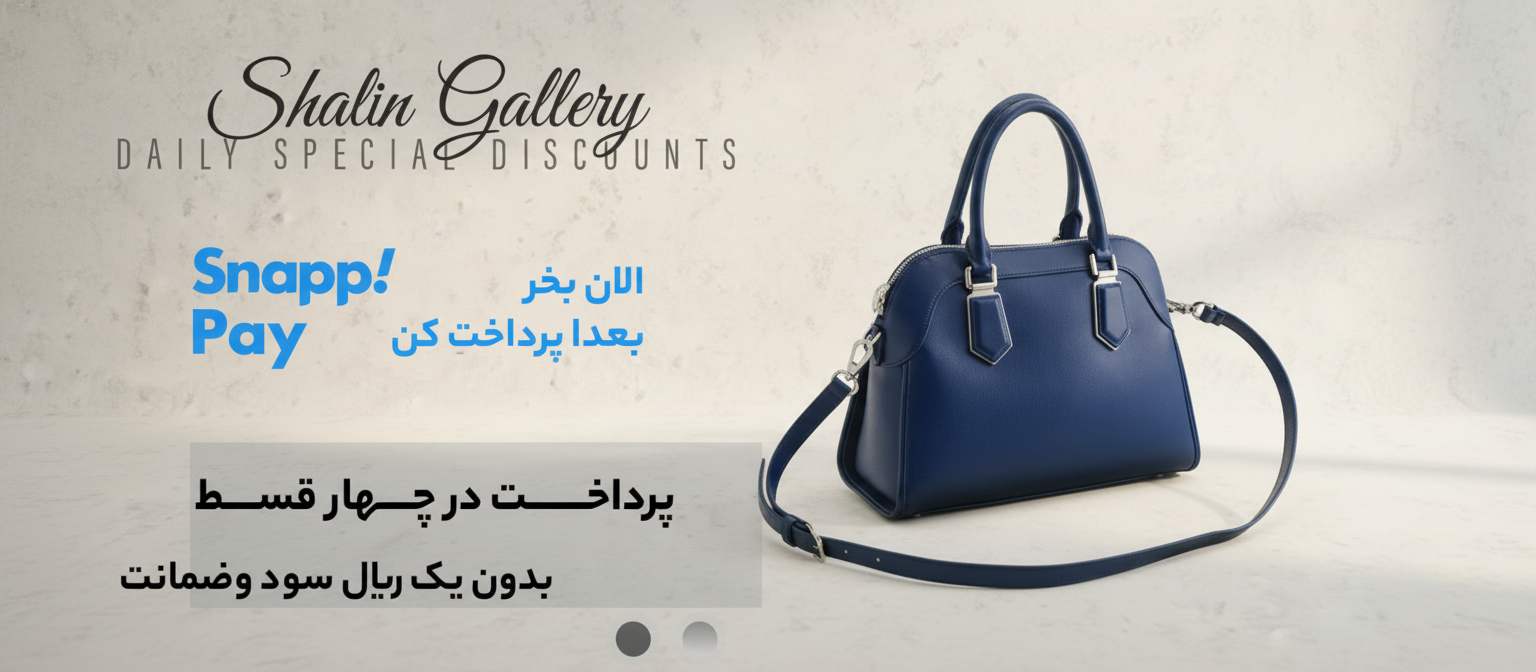 1 بنر فروشگاه