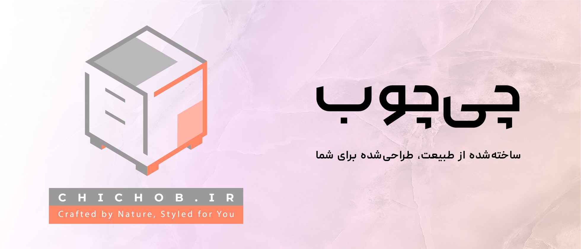 1 بنر فروشگاه