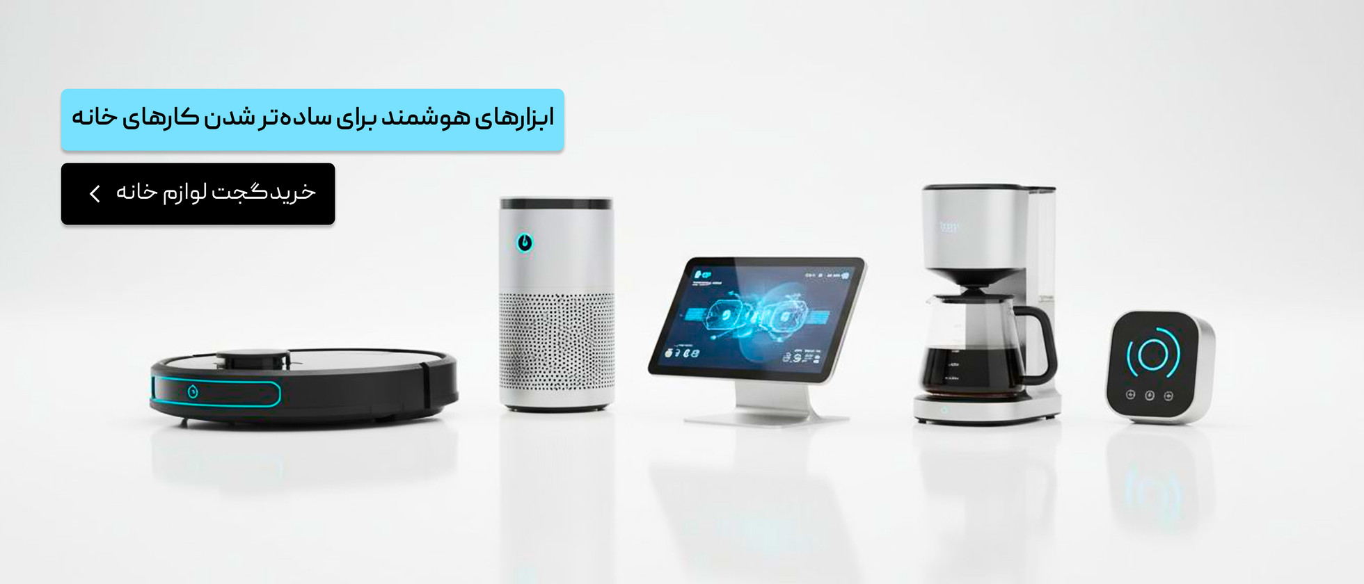 2 بنر فروشگاه