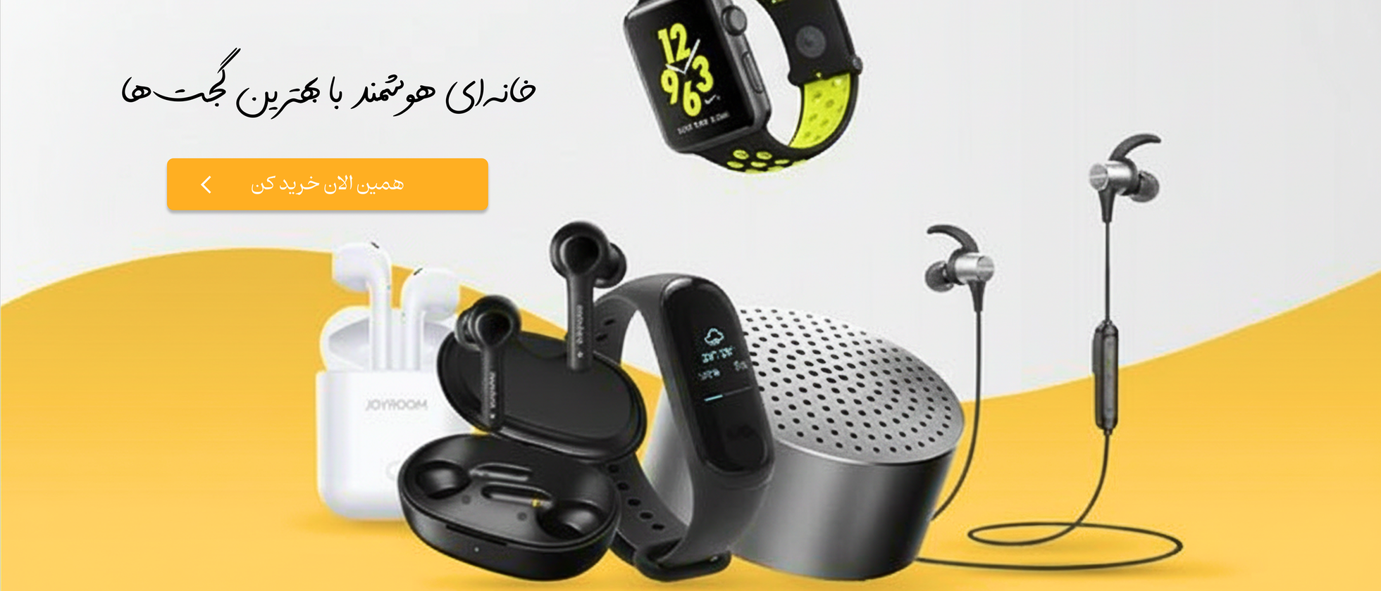 1 بنر فروشگاه