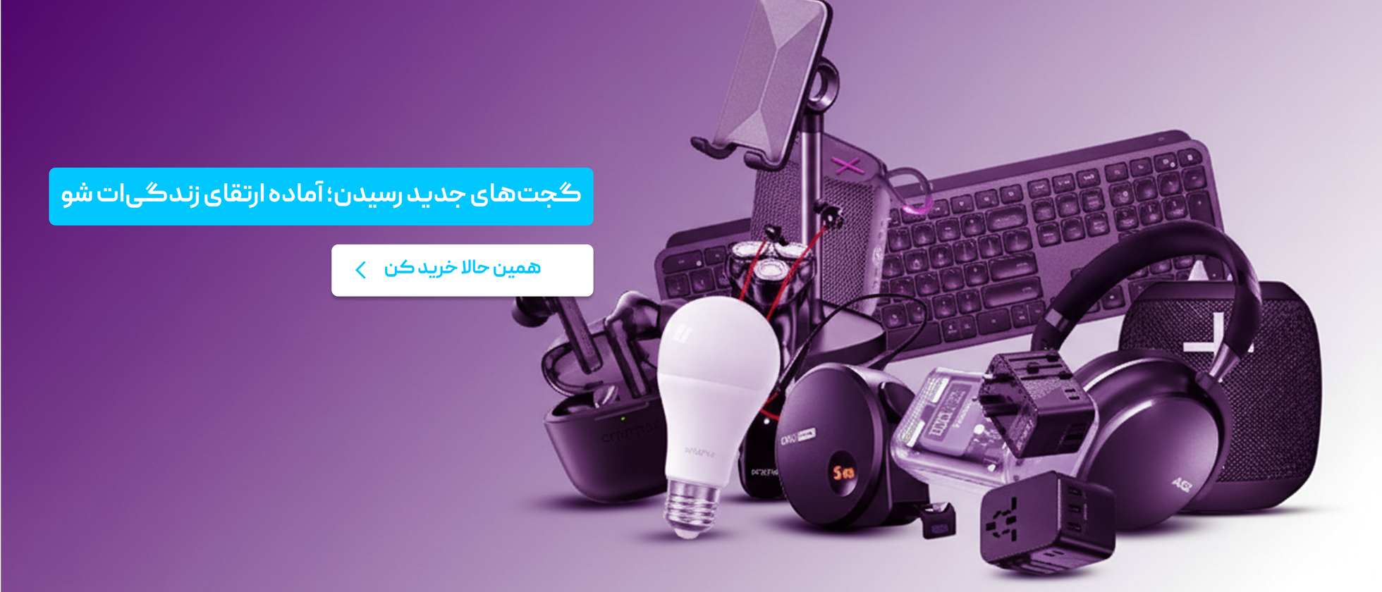 4 بنر فروشگاه