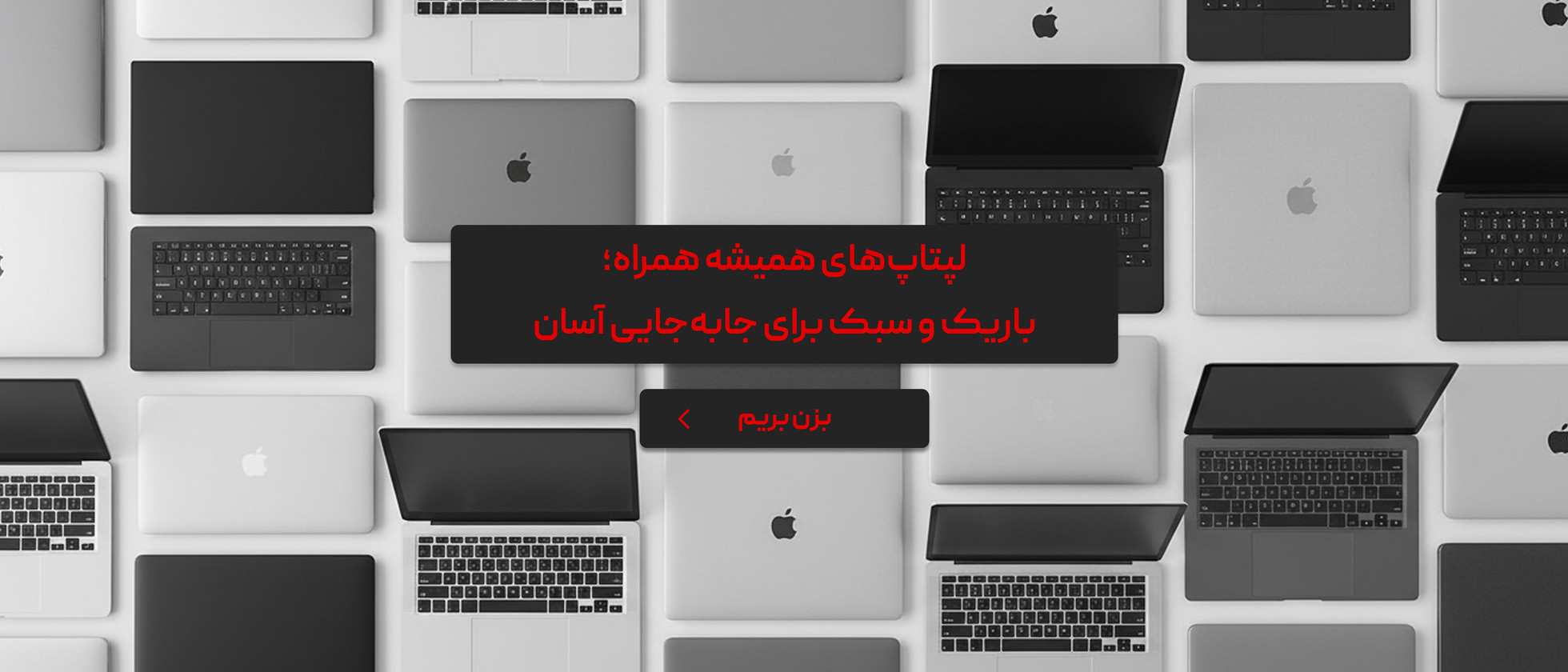 3 بنر فروشگاه