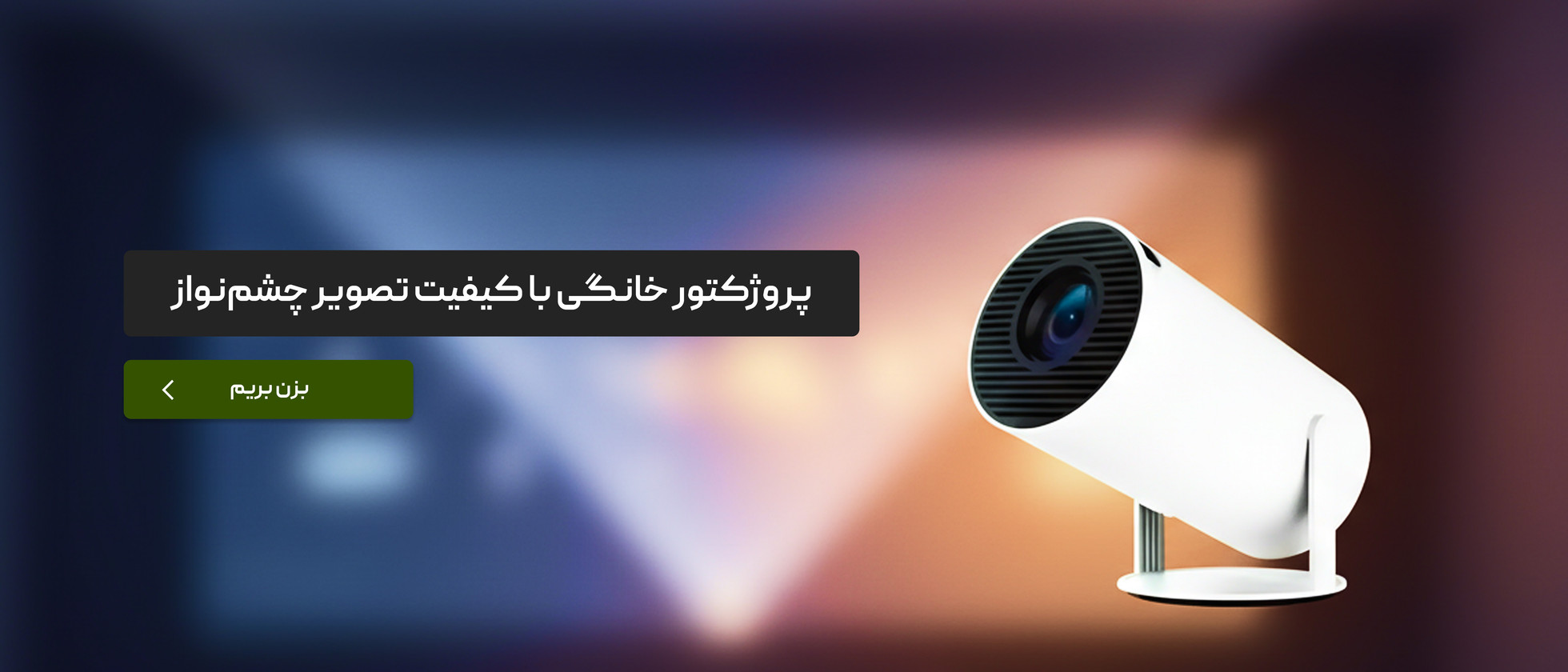 3 بنر فروشگاه