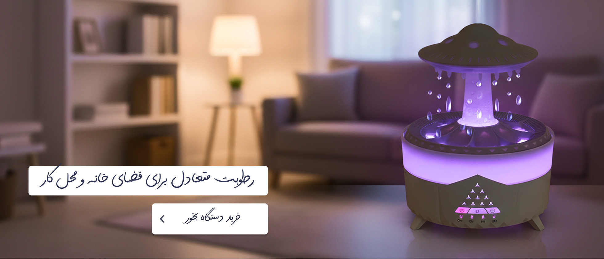 4 بنر فروشگاه