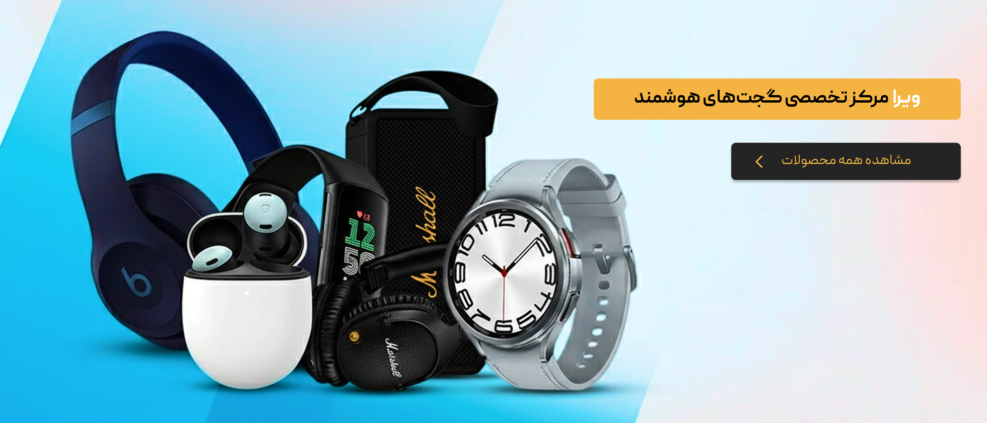 3 بنر فروشگاه