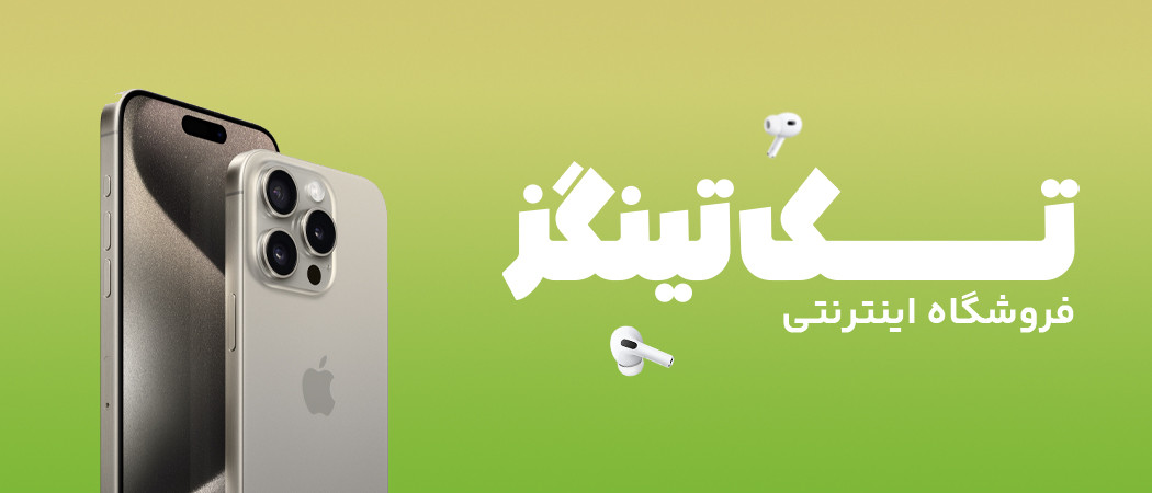 1 بنر فروشگاه