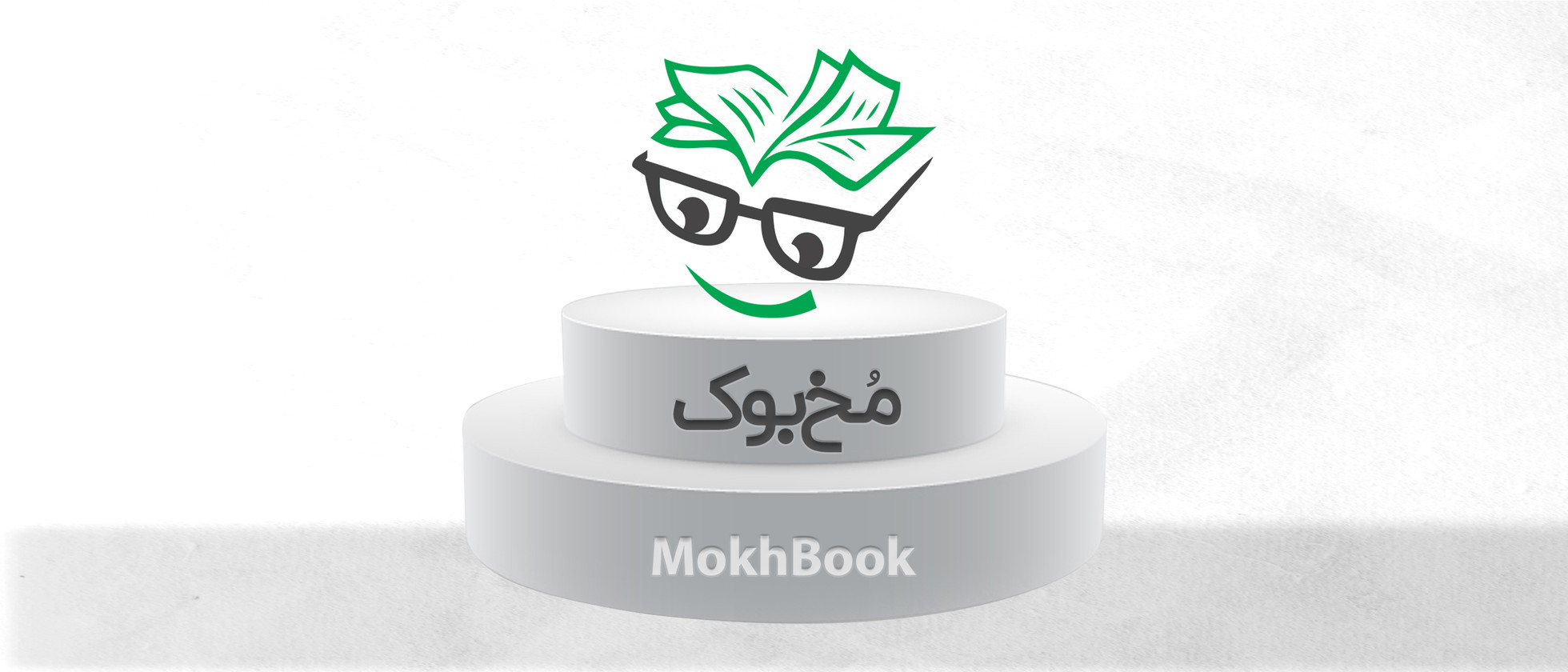1 بنر فروشگاه