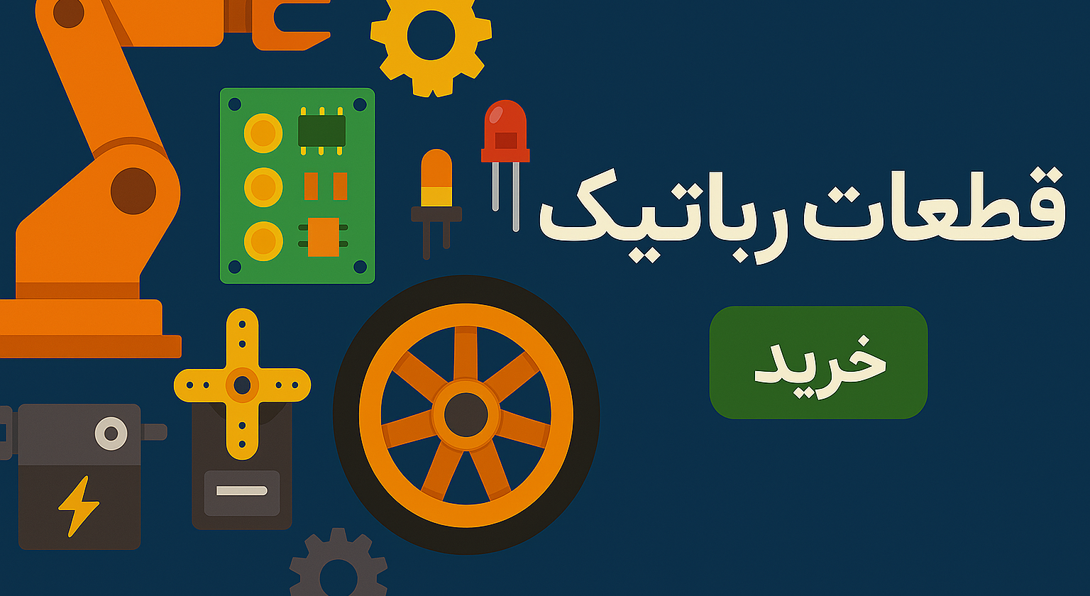 4 بنر فروشگاه