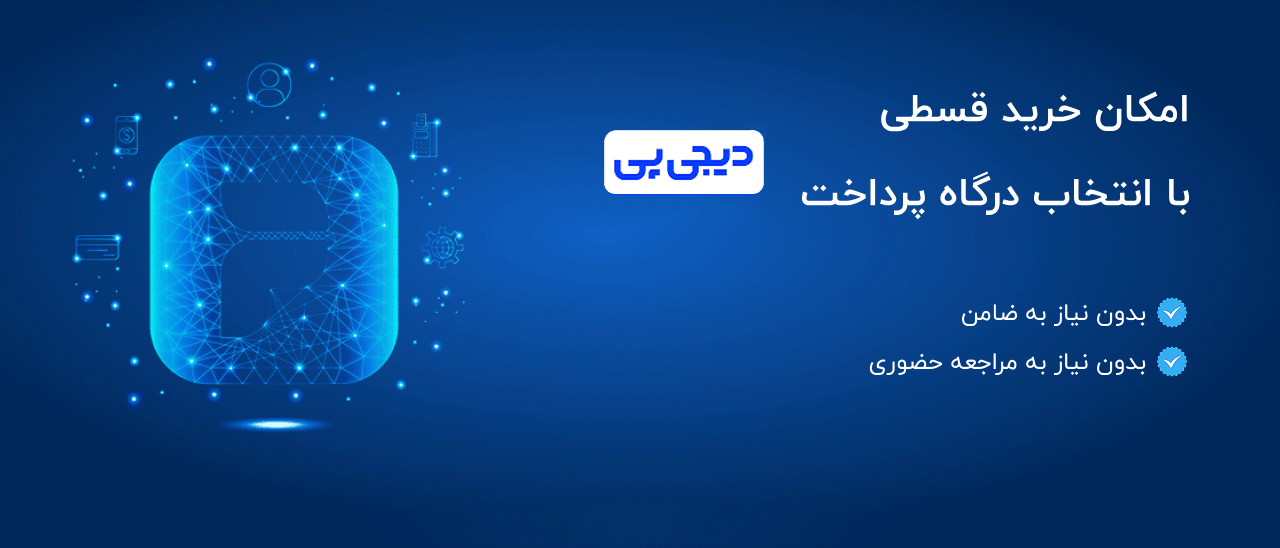 2 بنر فروشگاه