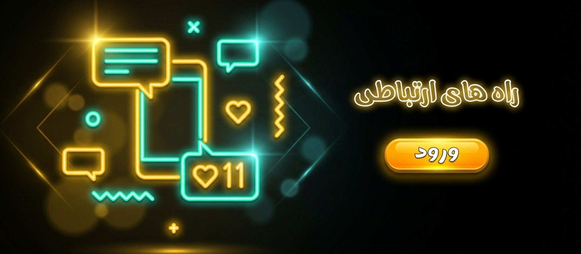 2 بنر فروشگاه