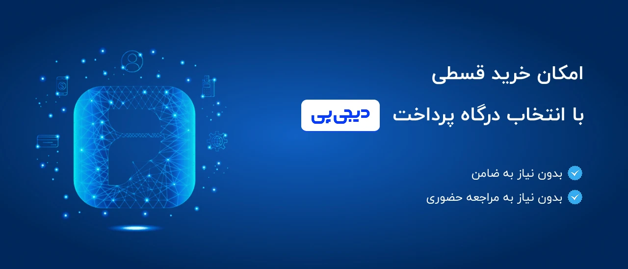 2 بنر فروشگاه
