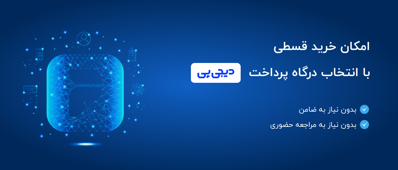 3 بنر فروشگاه