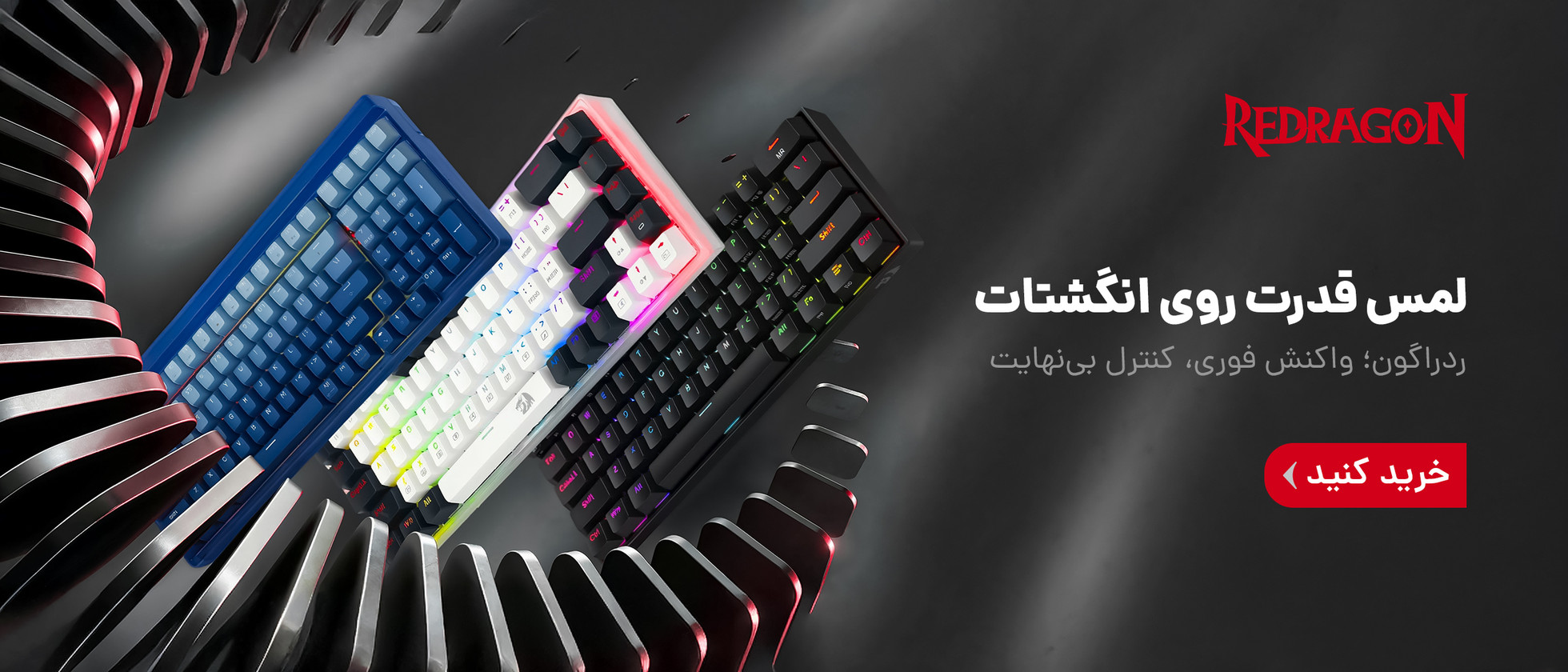 1 بنر فروشگاه