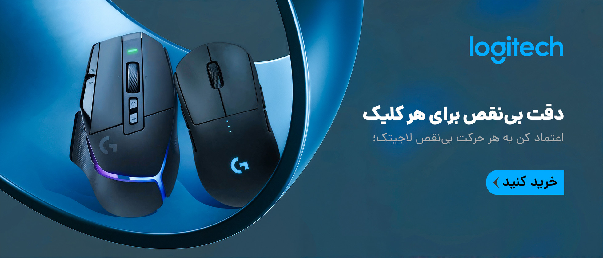 3 بنر فروشگاه