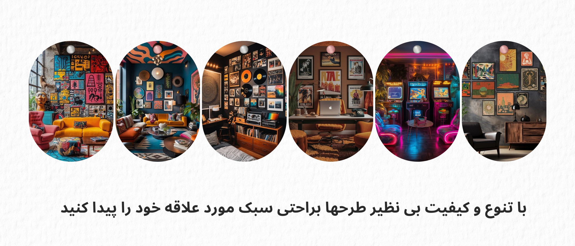 2 بنر فروشگاه
