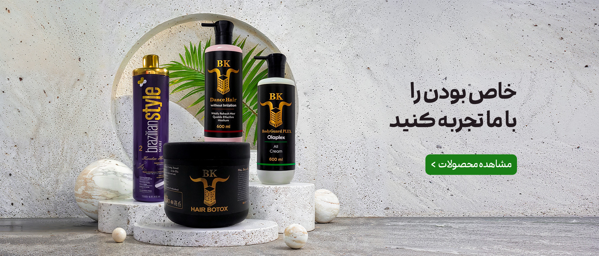 1 بنر فروشگاه