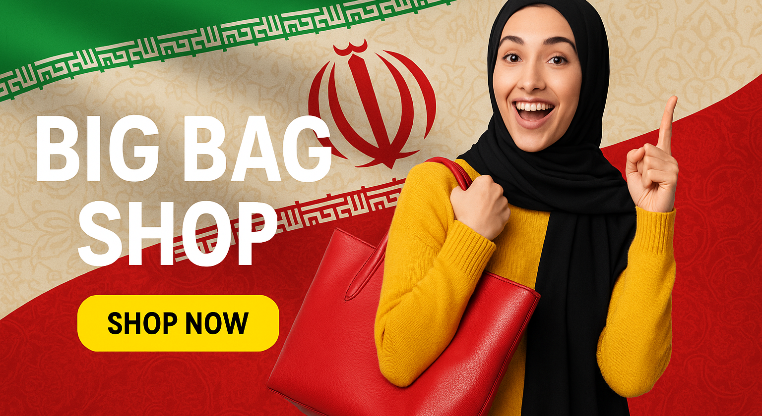 2 بنر فروشگاه