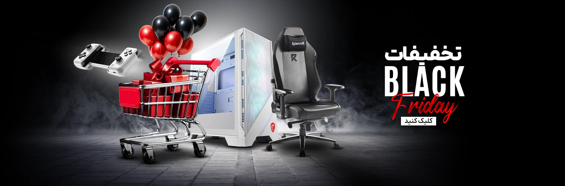 1 بنر فروشگاه