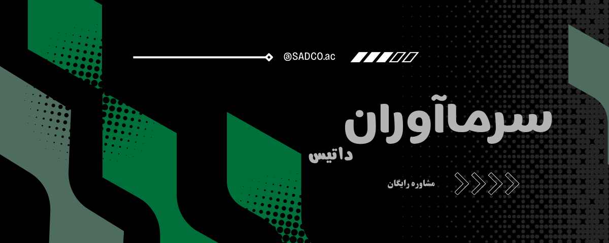 1 بنر فروشگاه