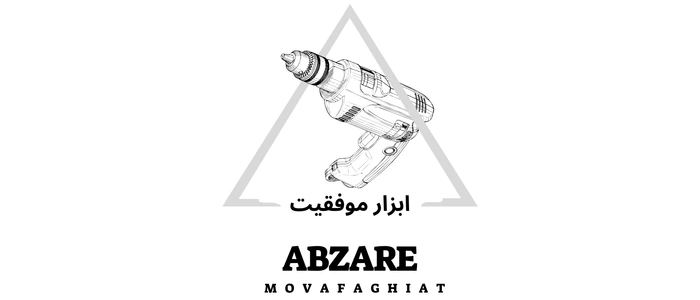 بنر