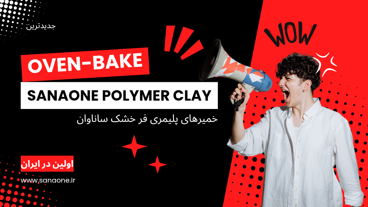 5 بنر فروشگاه
