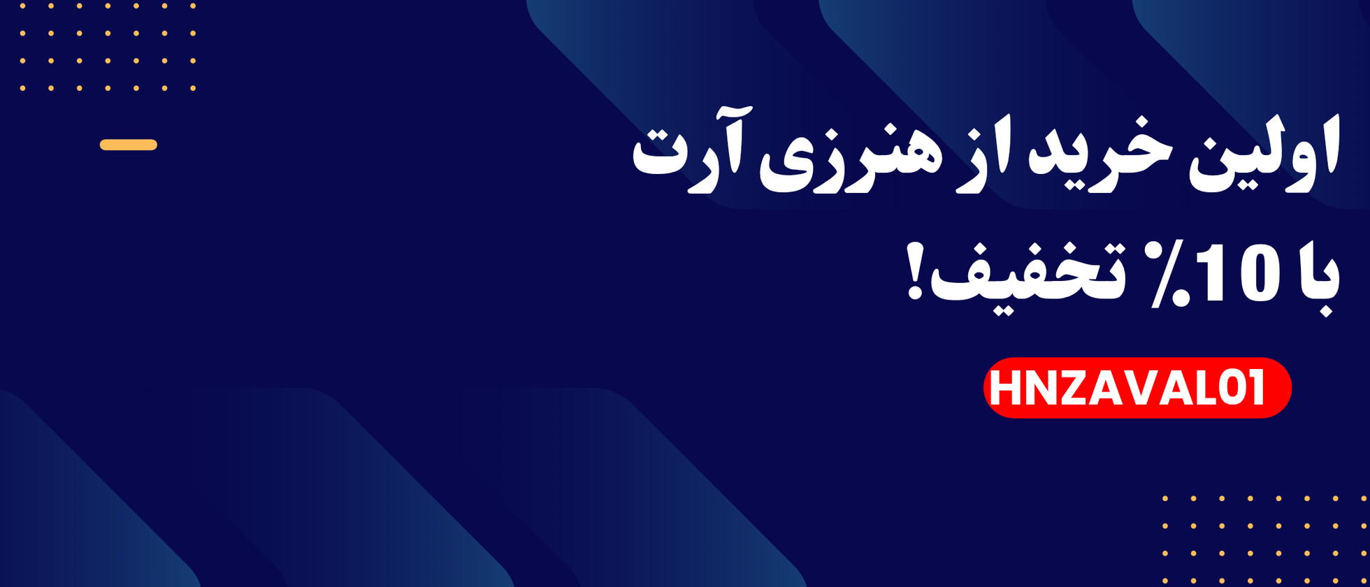 3 بنر فروشگاه