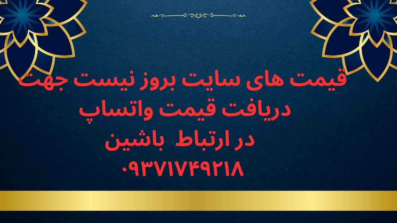 1 بنر فروشگاه