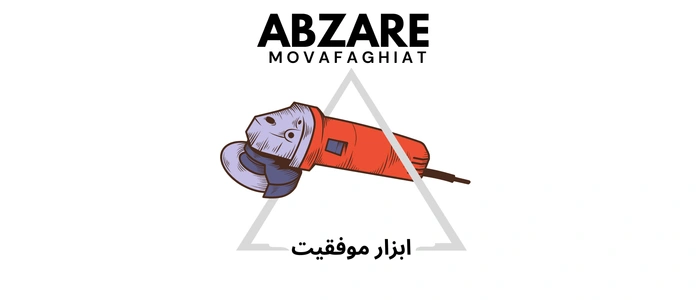 بنر