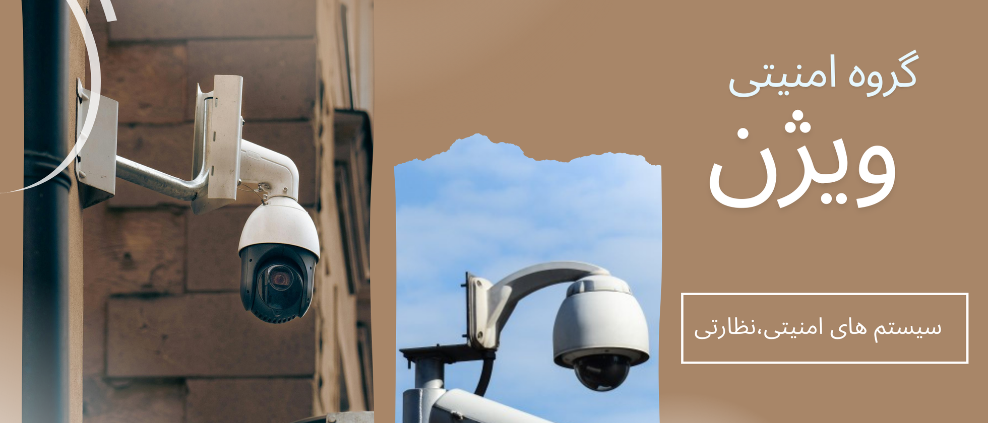 1 بنر فروشگاه