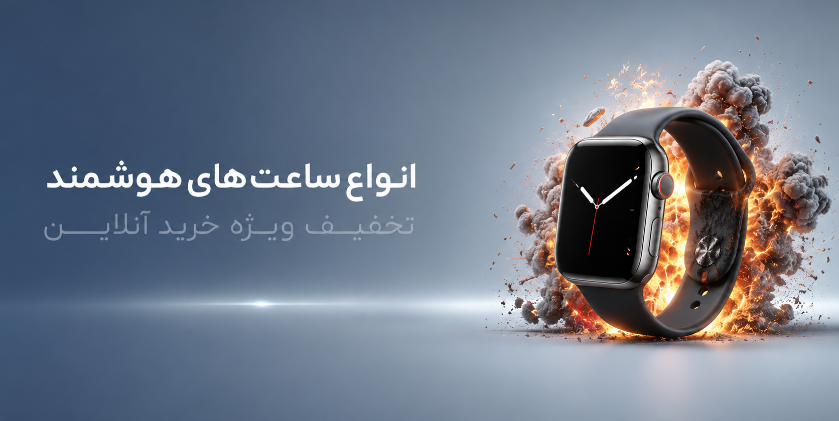 4 بنر فروشگاه