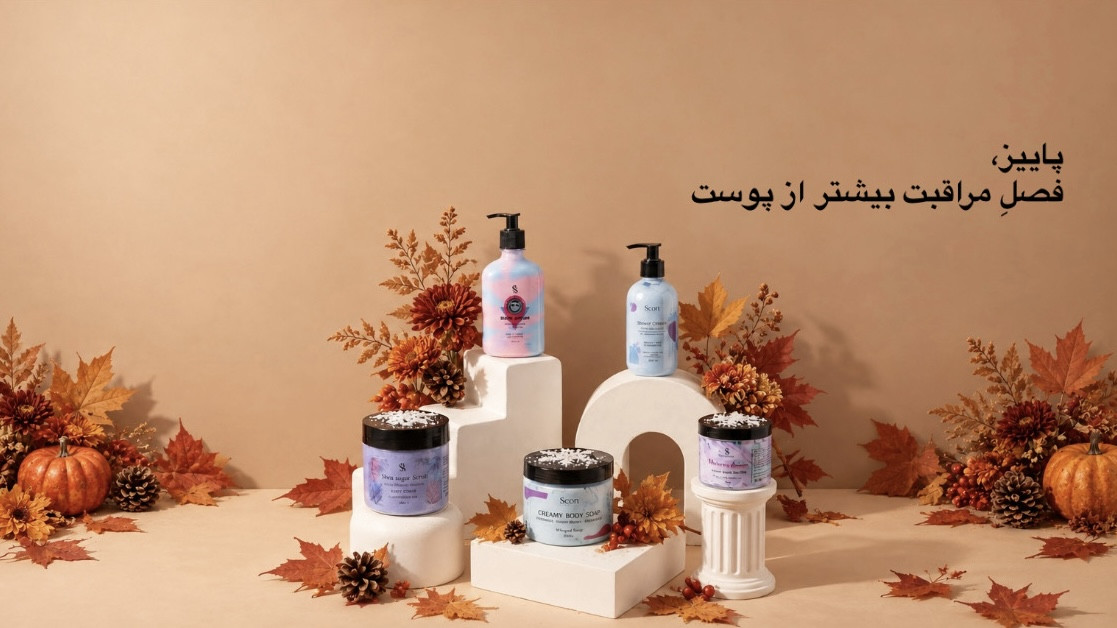 2 بنر فروشگاه