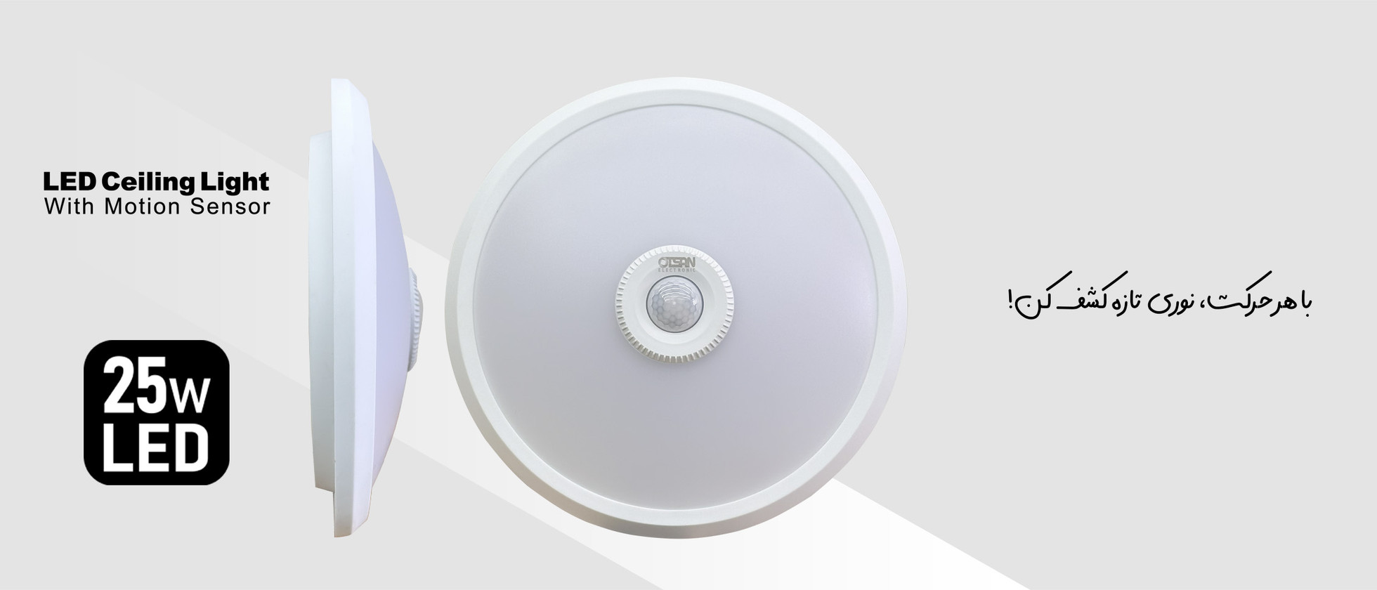 2 بنر فروشگاه