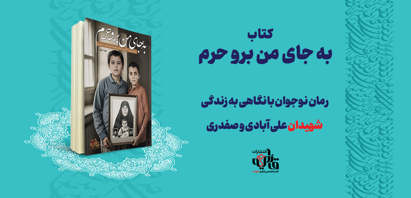 4 بنر فروشگاه
