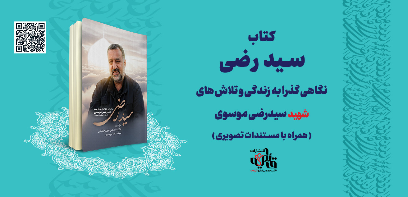 2 بنر فروشگاه