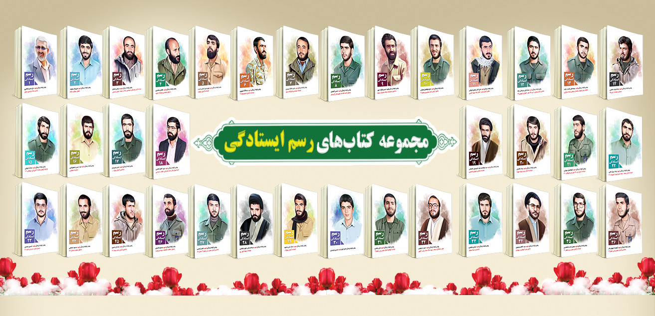 1 بنر فروشگاه