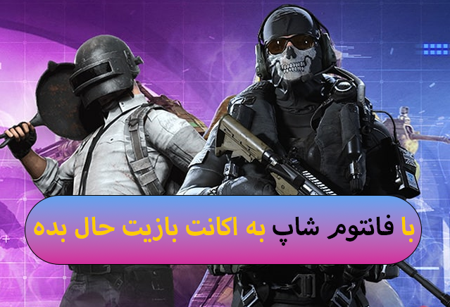 بنر