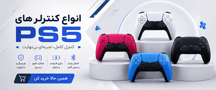 2 بنر فروشگاه
