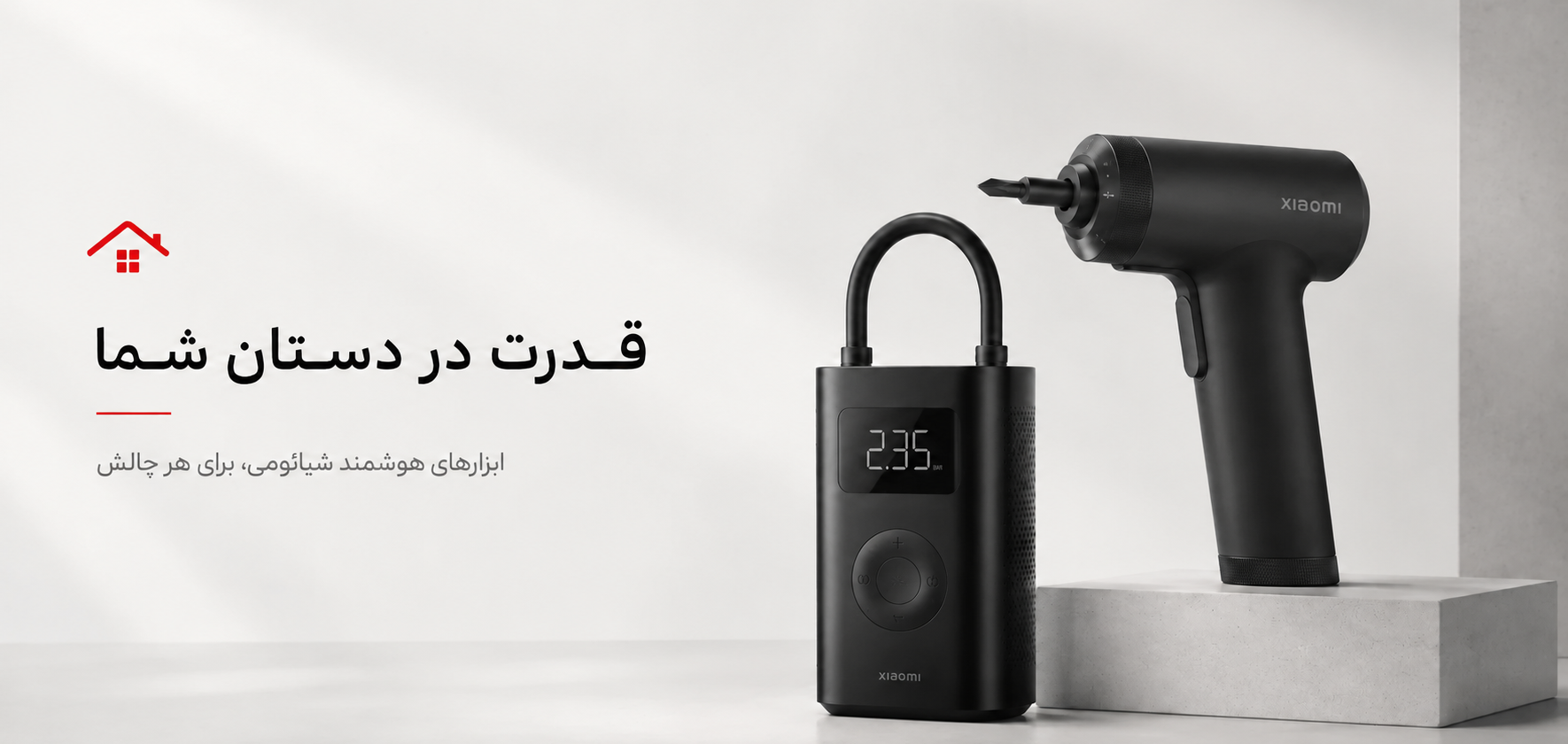 3 بنر فروشگاه