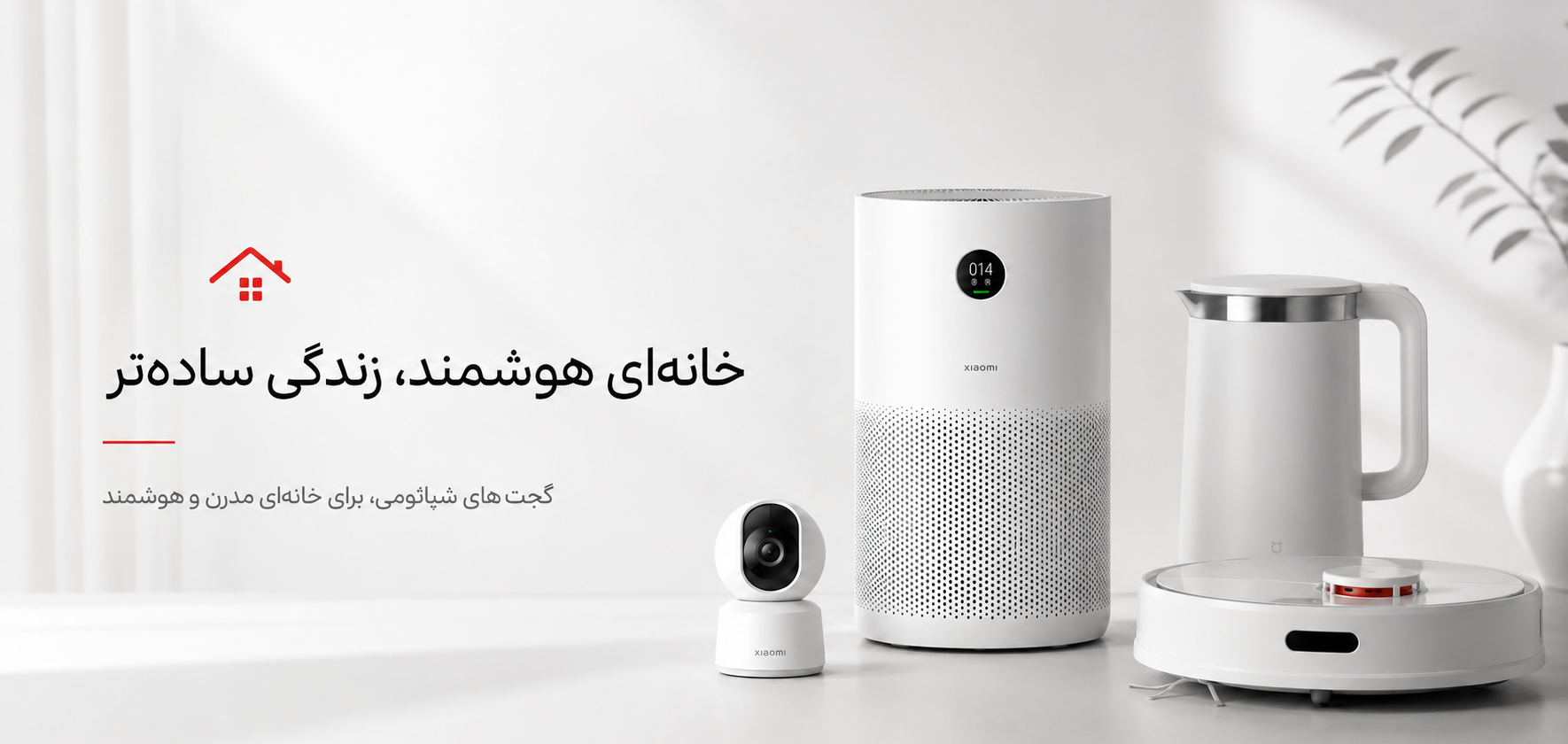 2 بنر فروشگاه