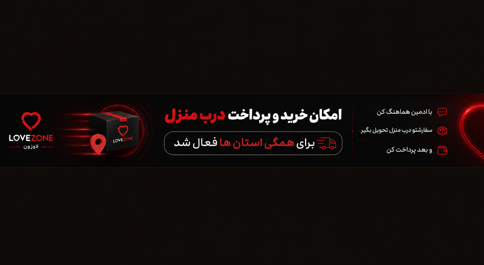 navbar_img