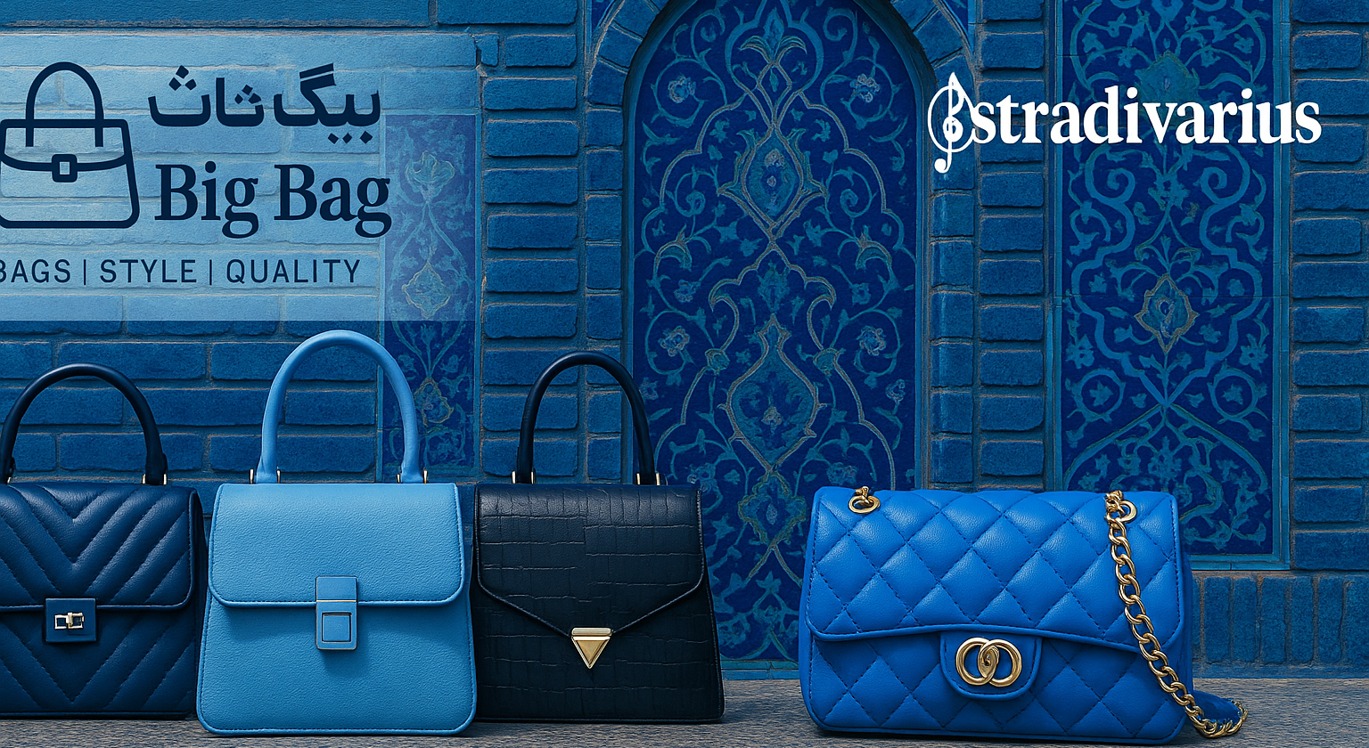 3 بنر فروشگاه