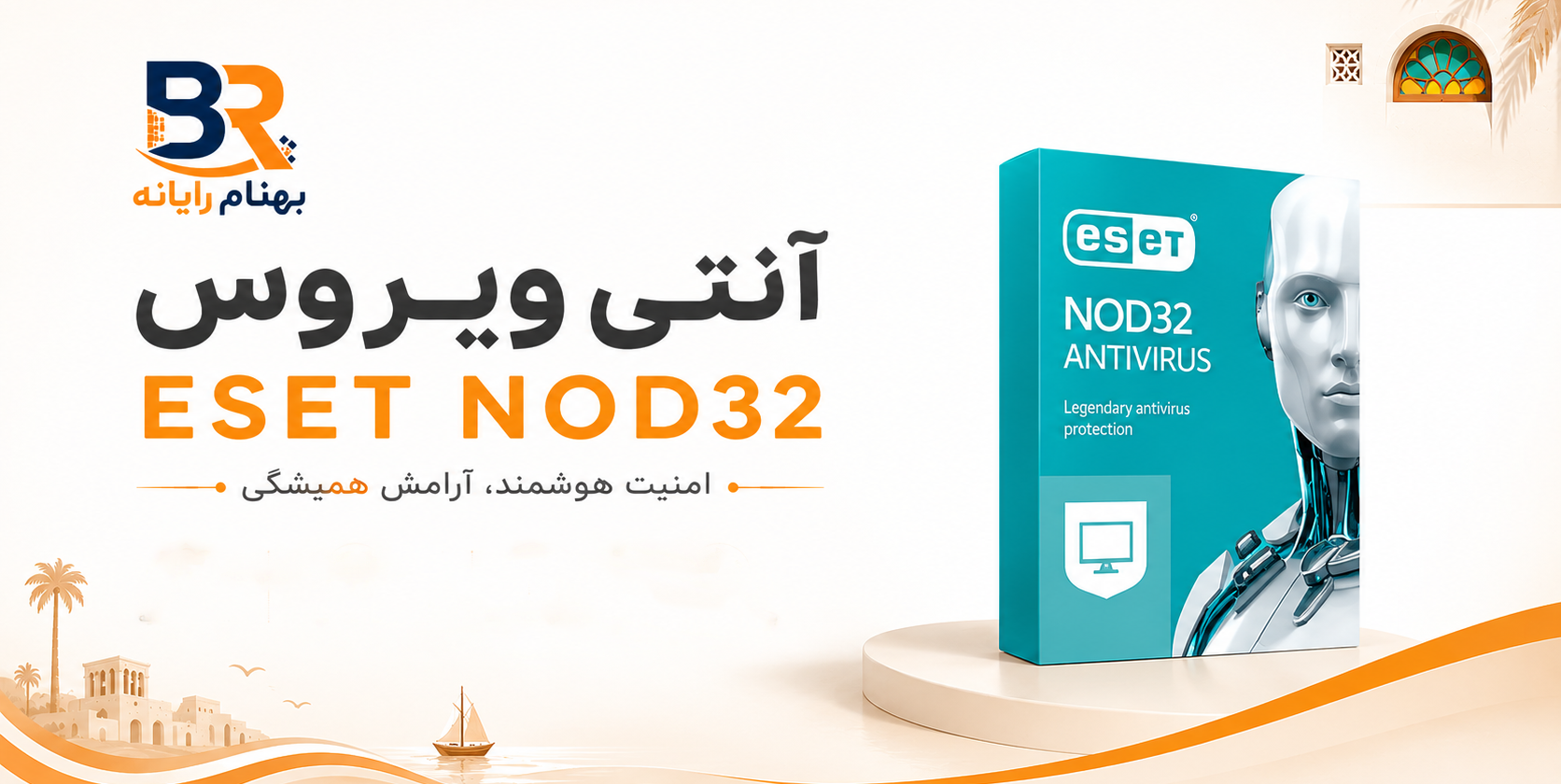 3 بنر فروشگاه