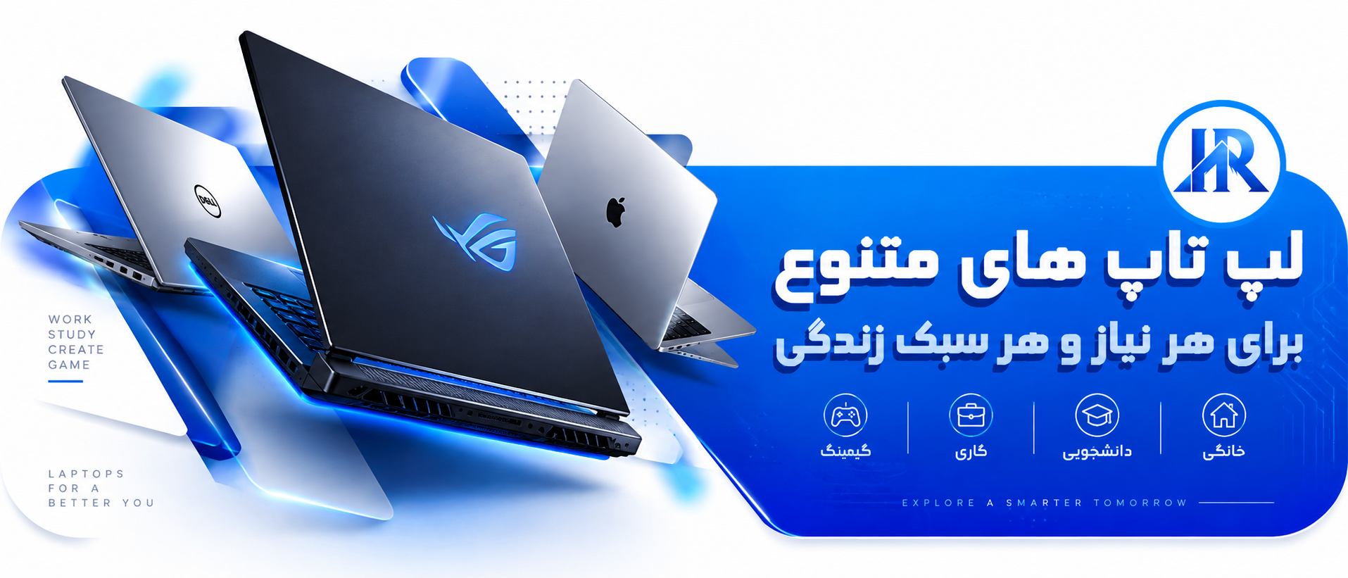 1 بنر فروشگاه